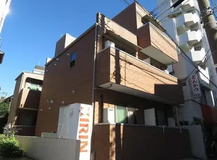 東京都渋谷区本町3【アパート】の外観