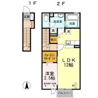 福島県郡山市日和田町字三河尻【アパート】の間取り