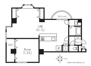 ガレリア【4階】の間取り