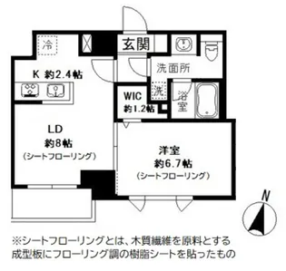 コートヒル本郷【6階】の間取り