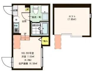 ハーモニーテラス足立II【1階】の間取り