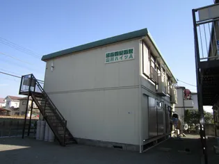 シティハイム山川ハイツBの画像