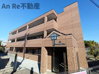 埼玉県川口市大字源左衛門新田【マンション】の外観