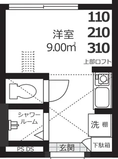 東京都新宿区上落合3【アパート】の間取り