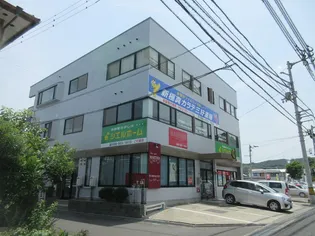 レッドハットII【2階】の外観