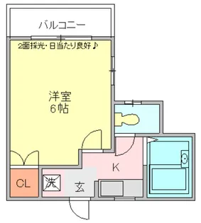 シャレー木月【2階】の間取り