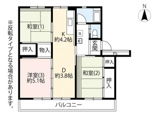 UR町田山崎【5階】の間取り