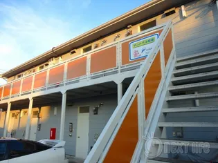 サンハウス相南の画像