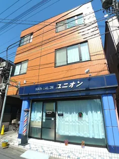 グランメールシャンボールの画像