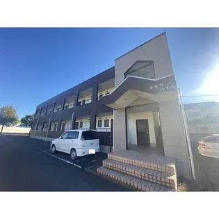 シルクハイムの画像