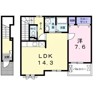 ブルーディアマンテ【2階】の間取り