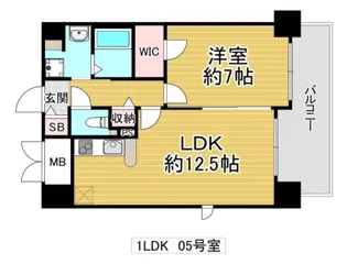 ラべニール【2階】の間取り