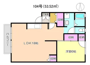 ノースフラッツ 104【1階】の間取り
