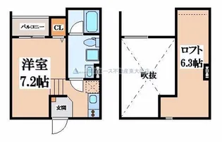 エムズコート【1階】の間取り