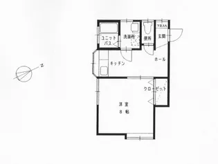 アージュ【2階】の間取り