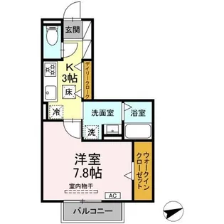 セレスティア黒野【1階】の間取り