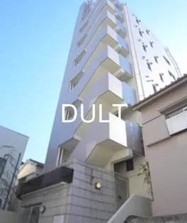 東京都荒川区東日暮里2【マンション】の外観