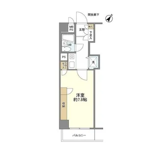 ダイアパレス浅草第二【2階】の間取り