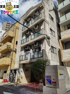 クレインコート東園の画像