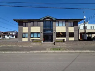 WINDIAの画像
