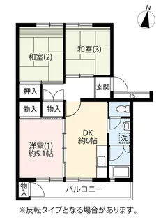 UR羽村【4階】の間取り