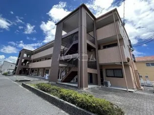 リンピア江口の画像