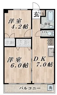 池之端マンション【4階】の間取り