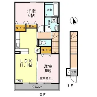 ルミナスコート【2階】の間取り