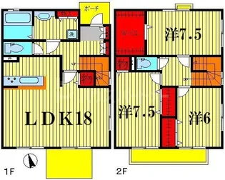 フリージアの間取り