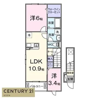 ビラ・アンダンテ【2階】の間取り