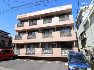 鹿児島県鹿児島市宇宿1【マンション】の外観