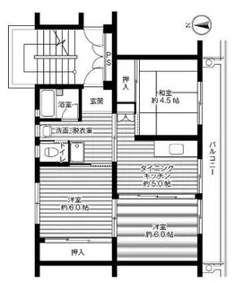 ビレッジハウス横手1号棟【1階】の間取り