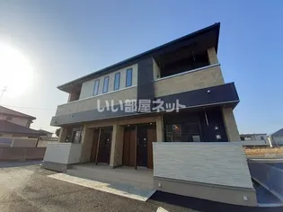 アール ホームズIの画像