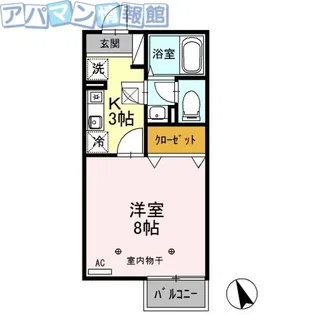 セジュール・イースト【1階】の間取り