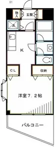 サンパーク【2階】の間取り