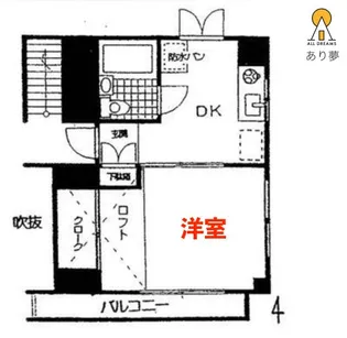 ベルハイム【3階】の間取り