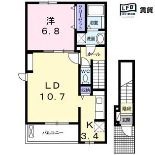 シャルム下条【2階】の間取り
