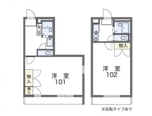 野方【1階】の間取り