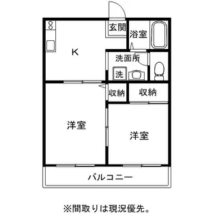 ディアスGOTO【1階】の間取り