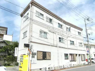 日野マンション【2階】の外観