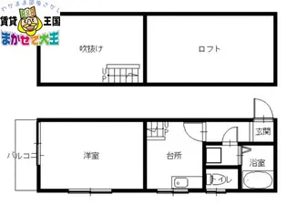 SLN城栄【1階】の間取り