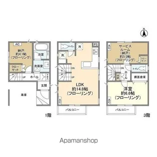 埼玉県さいたま市南区根岸2【一戸建】の間取り