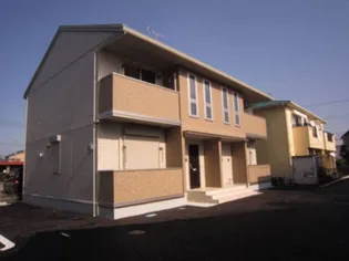 モン リヴェール湯川の画像