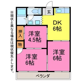 第二みのわハイツ【2階】の間取り