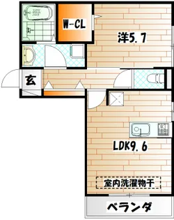 セジュール熊本【3階】の間取り