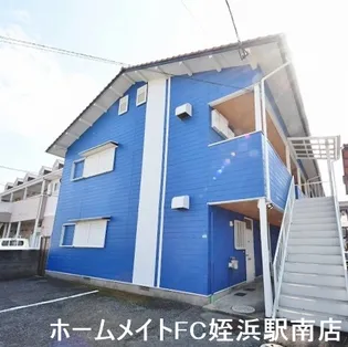 メゾン福重の画像