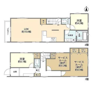 東京都八王子市子安町2【一戸建】の間取り