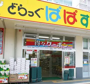 メインステージ三ノ輪WEST【7階】の周辺