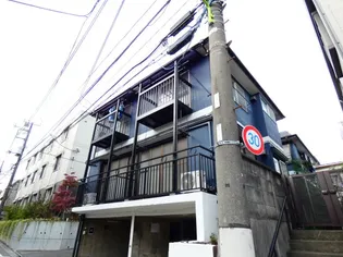 東京都渋谷区笹塚1【アパート】の外観