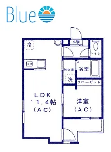 ブリリアンス根岸【1階】の間取り